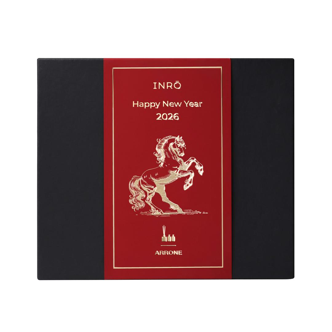 Новорічний набір Arrone