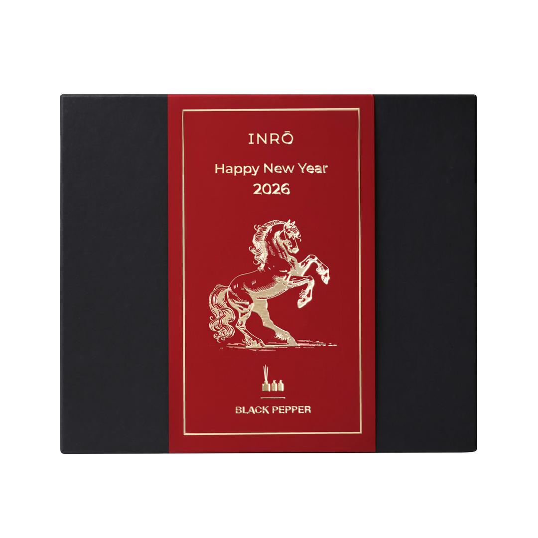 Новорічний набір Black Pepper