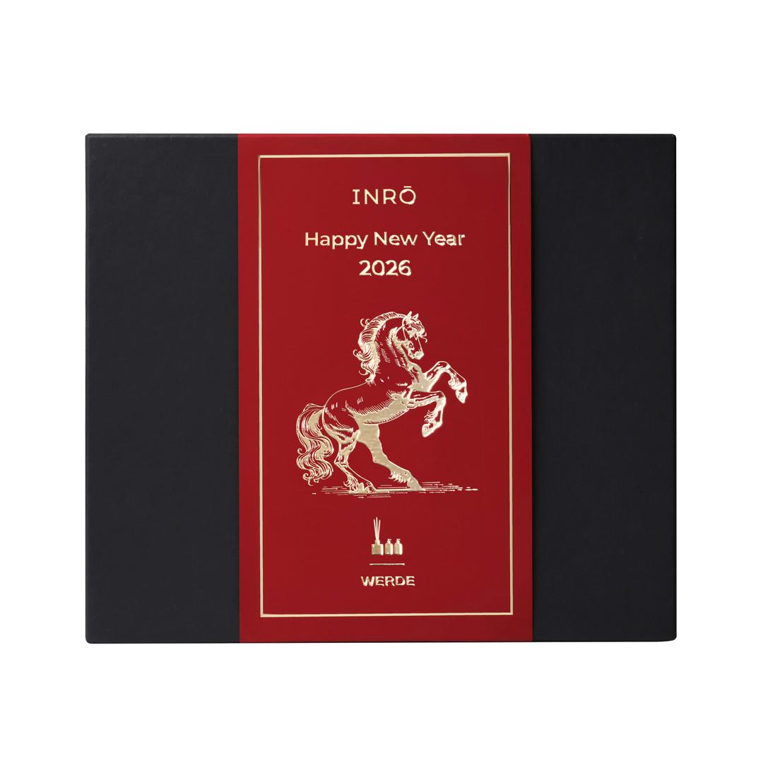 Новорічний набір Werde